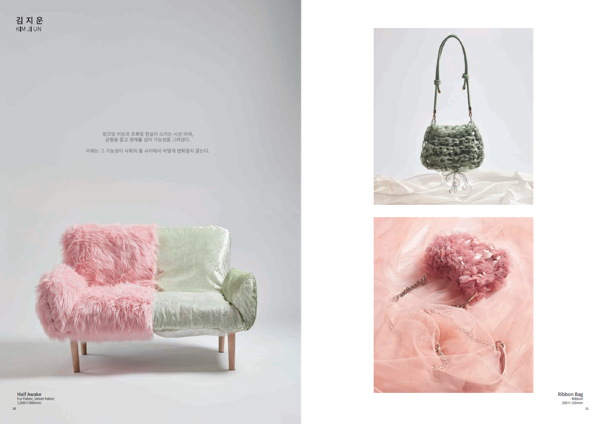 2025_섬유_김지운 대표이미지